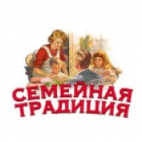 Сосиски Семейная традиция "Губернские"