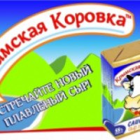 Сыр плавленый Крымская коровка "Сливочный"