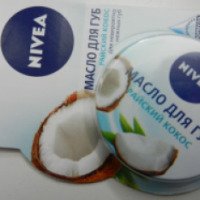Масло для губ Nivea "Райский кокос"