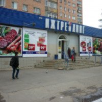 Сеть магазинов продуктовых ТГ "Ижтрейдинг" (Россия, Ижевск)