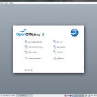 Свободный пакет офисных приложений OpenOffice