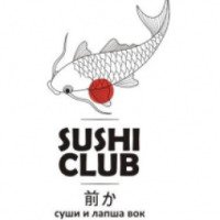 Сеть магазинов "Sushi Club" (Россия, Петрозаводск)