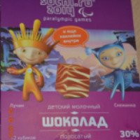 Детский молочный шоколад в кубиках "Озерский сувенир" Sochi 2014.ru