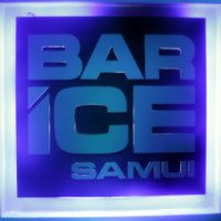 Бар Ice Bar Samui 