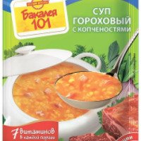 Суп гороховый с копченостями "Русский продукт"
