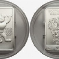 Серебряная монета 3 рубля ММД "XXII Олимпийские зимние игры" Леопард