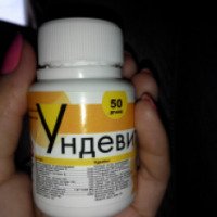 Витамины Алтайвитамин "Ундевит"