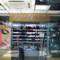 Магазин "Beauty Art" в ТЦ "Астрон" (Украина, Северодонецк)