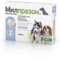 Антигельминтный препарат Милпразон KRKA для щенков и собак мелких пород