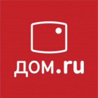 Интернет-провайдер "ДОМ.ру" (Россия, Саратов)