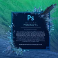 Программа Adobe Photoshop CC