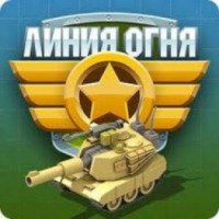 Линия огня - игра для Windows