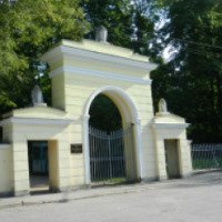 Мемориальное кладбище "Литераторские мостки" (Россия, Санкт-Петербург)