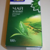 Чай зеленый крупный лист "Лента"