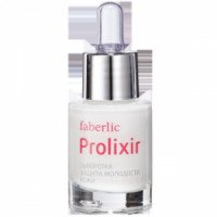Сыворотка для лица Faberlic Prolixir "Защита молодости кожи"