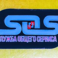 Служба оконного сервиса SOS (Россия, Нижний Новгород)
