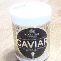 Маска для восстановления волос с экстрактом черной икры Kallos Caviar