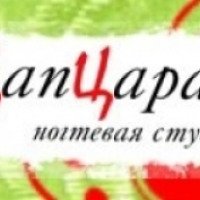 Маникюрная студия "Цап-царап" (Россия, Екатеринбург)