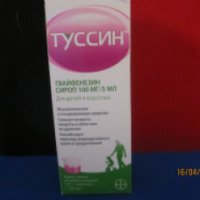 Муколтическое и отхаркивающее средство сироп Bayer "Туссин"