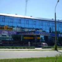 Строительный супермаркет "Городок" (Украина, Северодонецк)