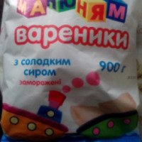 Вареники Laska "Манюням" со сладким сыром