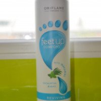Освежающий дезодорант-аэрозоль для ног Feet UP comfort reviving