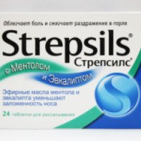 Таблетки для рассасывания Strepsils Ментолово-эвкалиптовые