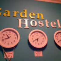 Хостел "Garden Hostel" 