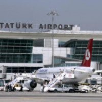 Аэропорт Ататюрк 