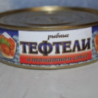 Консервы Фортуна Крым "Тефтели рыбные в томатном соусе"