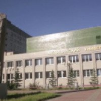 Южно-Уральский Государственный Медицинский Университет (Россия, Челябинск)