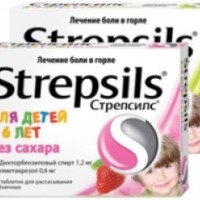 Таблетки для рассасывания Reckitt Benckiser "Strepsils" для детей с 6 лет