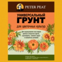 Грунт Peter Peat для цветочных культур