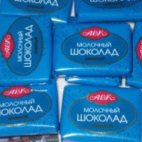 Мини-шоколадки АВК молочные