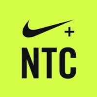 Nike + Training Club: Твой новый личный тренер - приложение для IOS