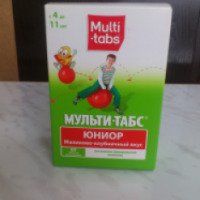 Витаминно-минеральный комплекс Ферросан Мульти-табс Юниор от 4 до 11 лет
