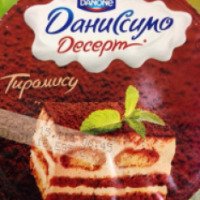 Десерт Danone "Даниссимо" Тирамису