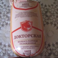 Колбаса вареная охлажденная БМПЗ "Докторская" категория А