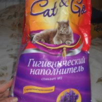 Наполнитель гигиенический Cat & Go с ароматом лаванды