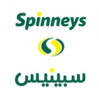 Сеть супермаркетов "Spinneys" (Египет, Хургада)