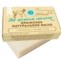 Крымское натуральное мыло на козьем молоке Дом природы "Белоснежный кокос"