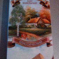 Торт вафельный Тореро "Село Пастушкино" классический