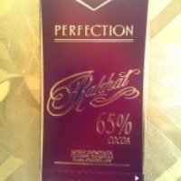 Шоколад Рахат Perfection 65% Cocoa