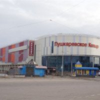 Торговый центр "Пушкаревское кольцо" (Россия, Ульяновск)