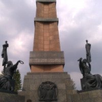 Монумент дружбы народов (Россия, Уфа)