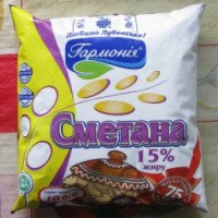 Сметана Гармония 15%