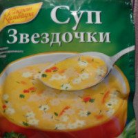 Суп быстрого приготовления Секрет кулинарии "Звездочки"