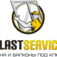 Оконная компания Plast Service (Россия, Краснодар)