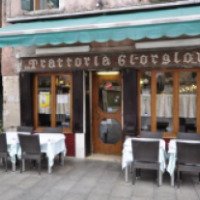 Ресторан "Trattoria Giorgione" 