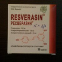 БАД Нутримед "Ресверазин" в капсулах